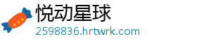 手动剃须刀可以带上飞机吗 手动剃须刀是飞机不可以-悦动星球